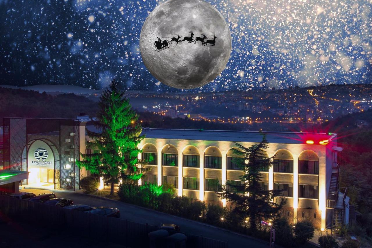 Park Hotel Raya Garden - Free Parking Wielkie Tyrnowo Zewnętrze zdjęcie